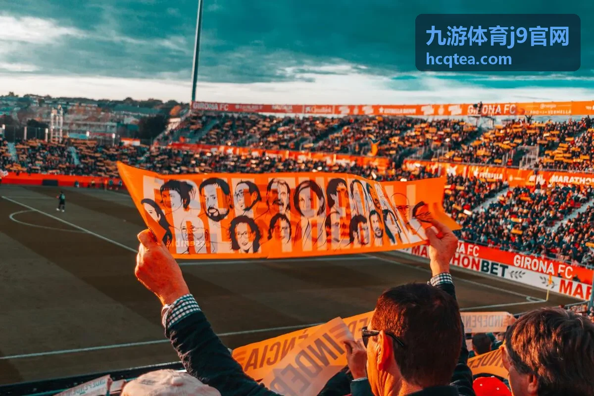 九游体育j9官网观赛指南封面：赛前准备与设备检查
